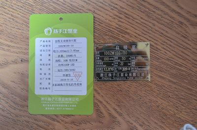 100ZW100-30o(w)۱